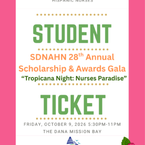 Student Gala Entry